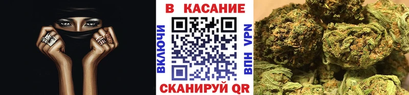 Наркошоп купить Alpha-PVP  Кокаин  АМФЕТАМИН  Бошки Шишки  Меф  Железногорск-Илимский