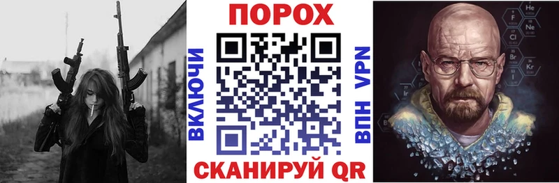 Купить Железногорск-Илимский АМФ 98%