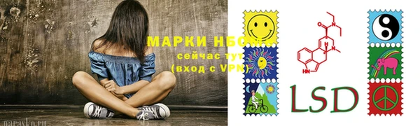 скорость mdpv Иннополис