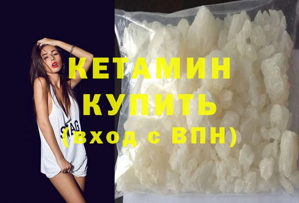 скорость mdpv Иннополис