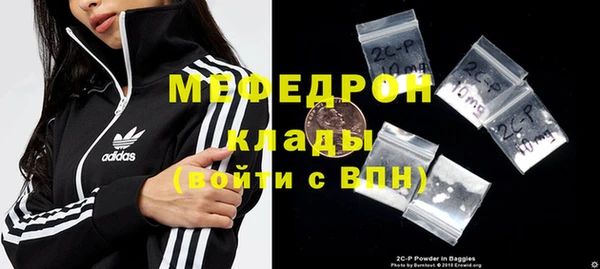 скорость mdpv Иннополис