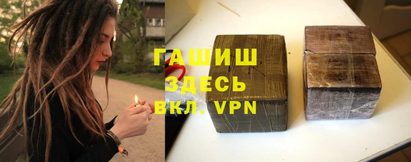 МДПВ Инсар
