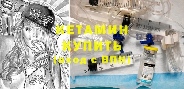 скорость mdpv Иннополис