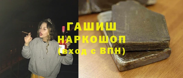 скорость mdpv Иннополис