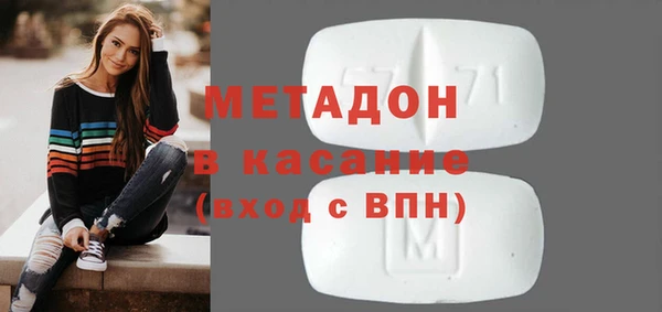 МДПВ Инсар