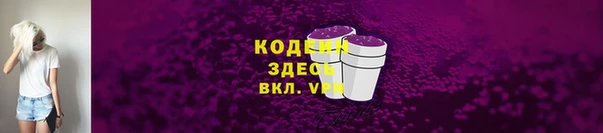скорость mdpv Иннополис