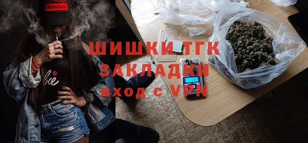 скорость mdpv Иннополис