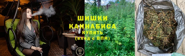 скорость mdpv Иннополис