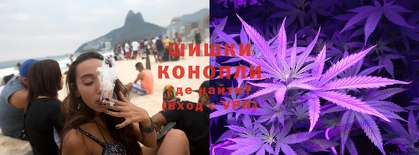 скорость mdpv Иннополис