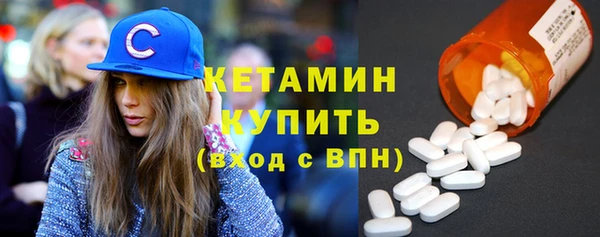 скорость mdpv Иннополис