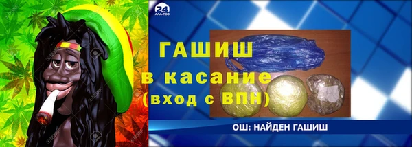 скорость mdpv Иннополис