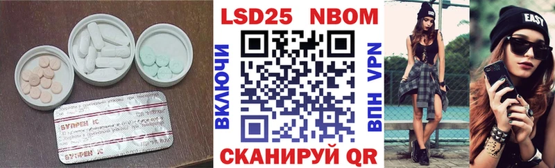 ЛСД экстази ecstasy Купить где Железногорск-Илимский